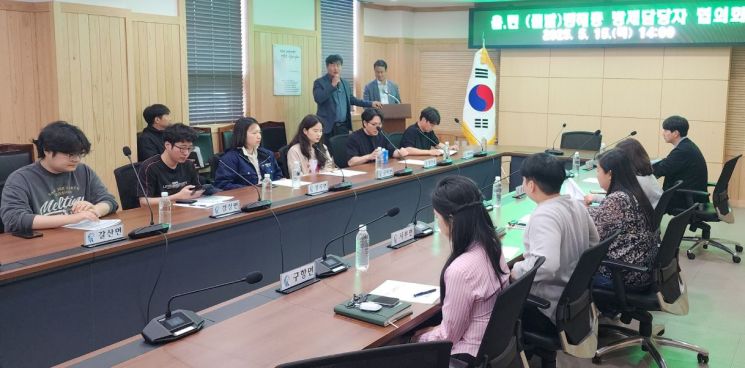 홍성군농업기술센터,  돌발병해충 대응 방안 논의
