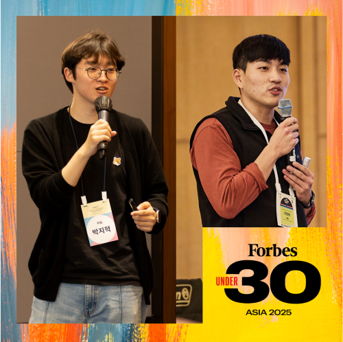 박지혁·조용원 와들 창업자, 포브스 아시아 30세 미만 리더 선정