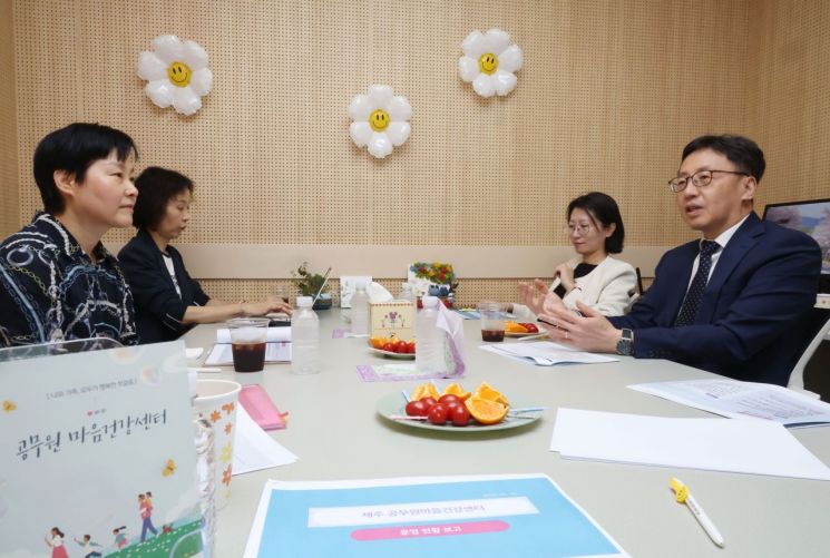 연원정 인사혁신처장, 개소 2년 차 제주 마음건강센터 방문  