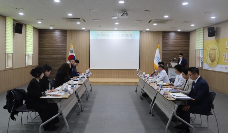 가능성 엿본 '한의약 공공의료'… 한국한의약진흥원-서산의료원 연계 논의 본격화