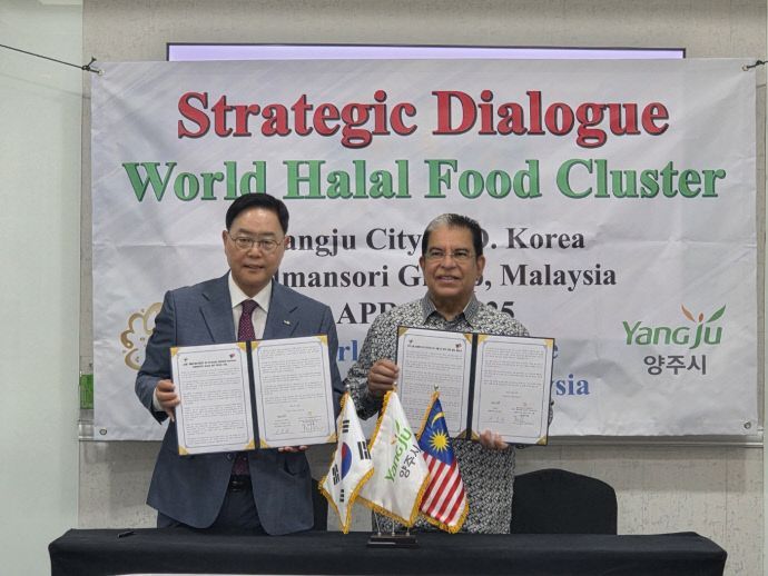 “양주, 'K-푸드' 세계화 중심지로” 강수현 시장의 글로벌 행보