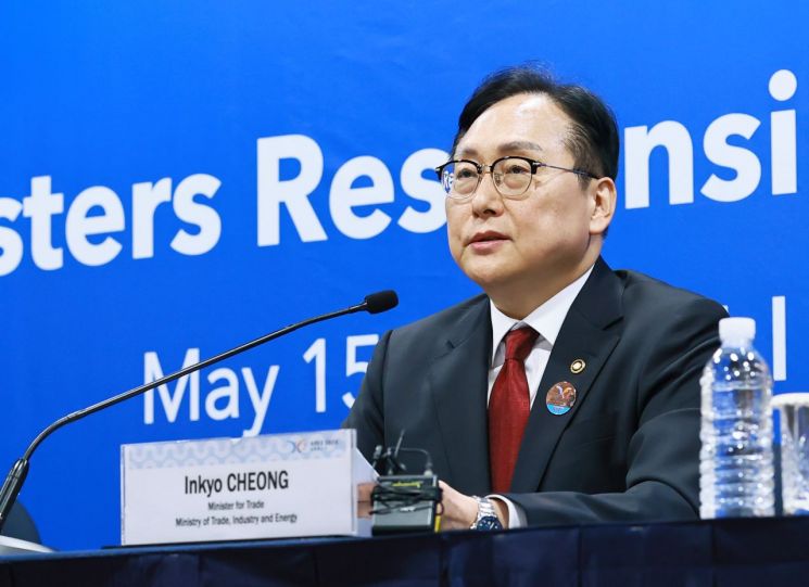 APEC, 글로벌 통상위기 대응 공동선언…"다자무역·AI·공급망 협력"