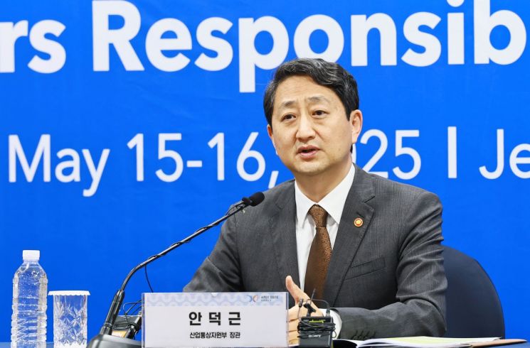 한미, 관세협상 의제 확정…다음주 6대 핵심 분야 실무 협의
