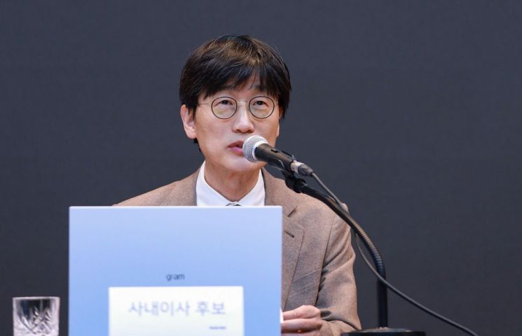 이해진 네이버 의장 실리콘밸리 출장…현지 투자 법인 설립 추진
