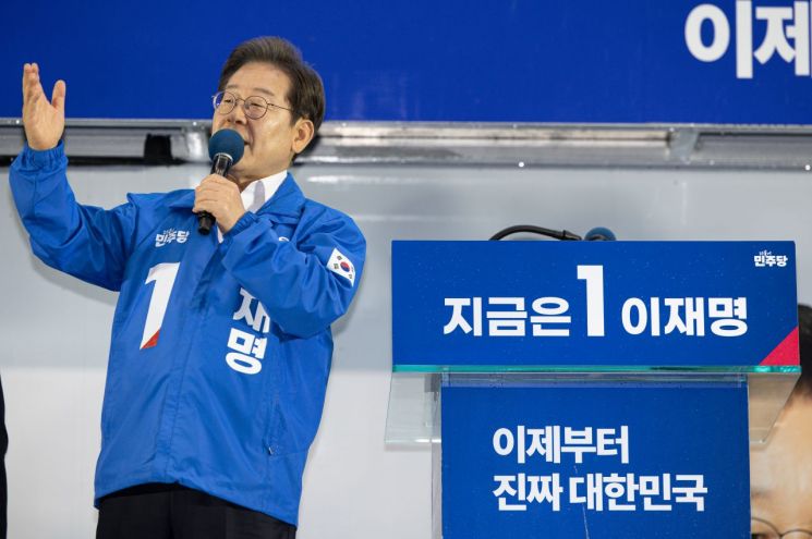 연합뉴스