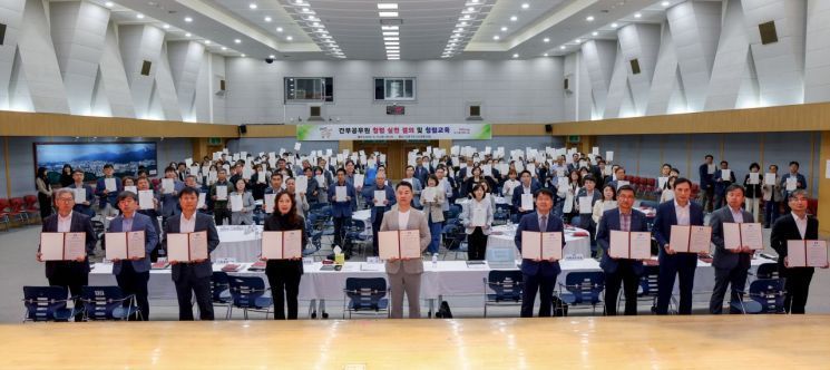 공직사회 '청렴 문화'...'갑질 척결'까지 완성