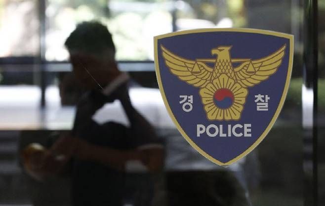 소개팅 여성이 신체 접촉 거절하자 '백초크'한 20대남