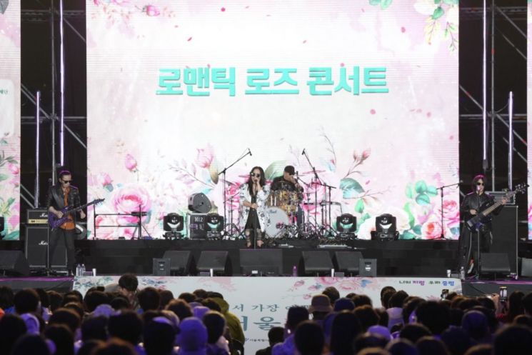 그룹 부활 공연