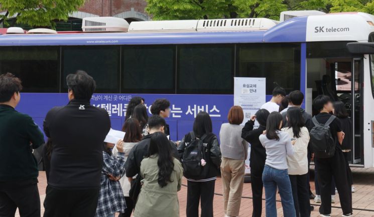 연합뉴스
