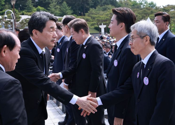 연합뉴스