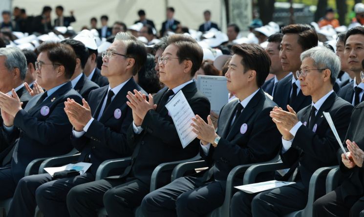 민주 "극우내란 세력 진압 않으면 5월 광주정신 또 짓밟힐 것"