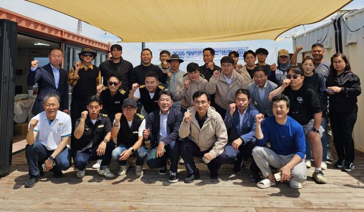 평택항만공사, 17일 제부마리나 '안전기원제'