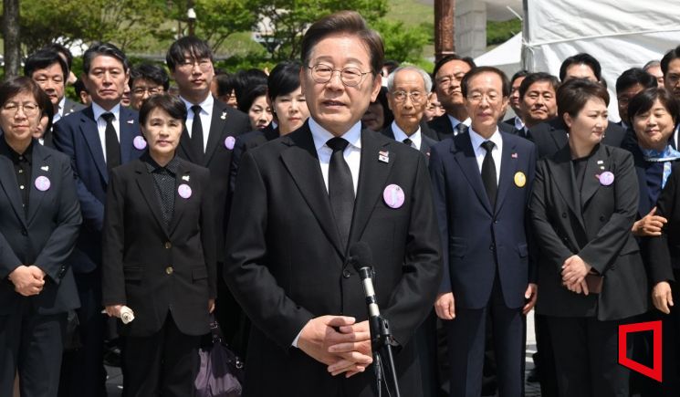 [포토] 이재명, 개헌 구상 발표 "대통령 4년 연임·총리 국회 추천제"