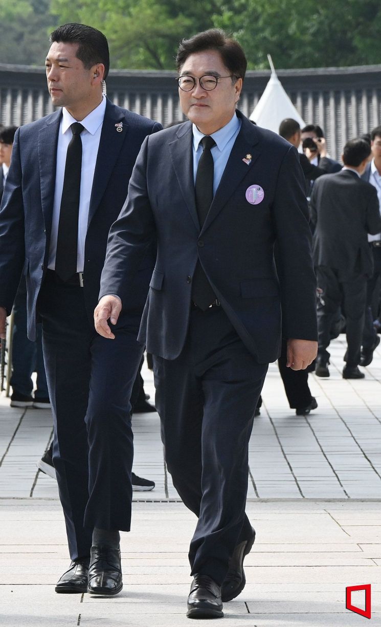 [포토] 우원식 국회의장, 5·18 민주화운동 45주년 기념식 참석