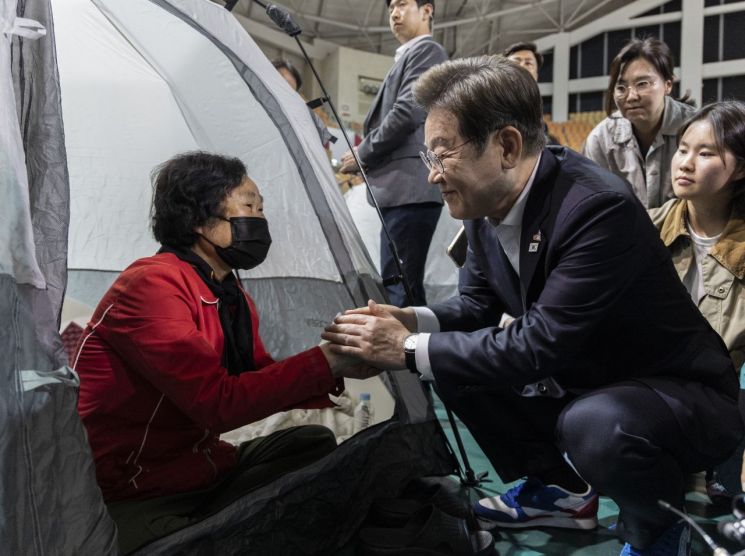 연합뉴스