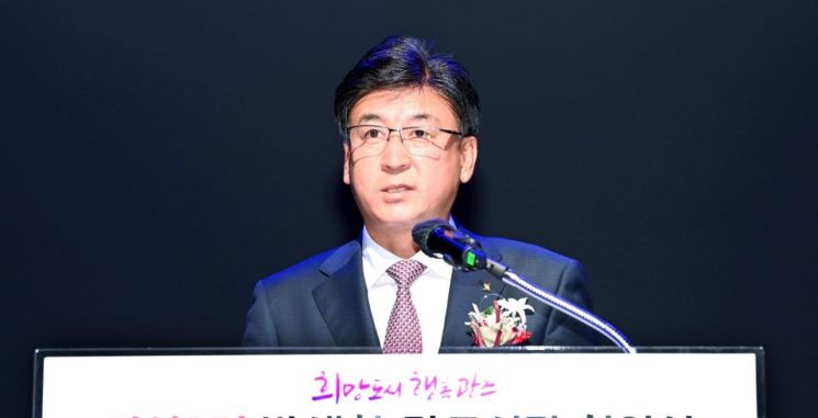 방세환 경기 광주시장. 경기 광주시 제공