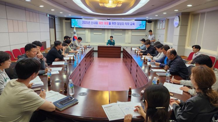 산청군 산사태 예방 대응 담당자 직무 교육 사진