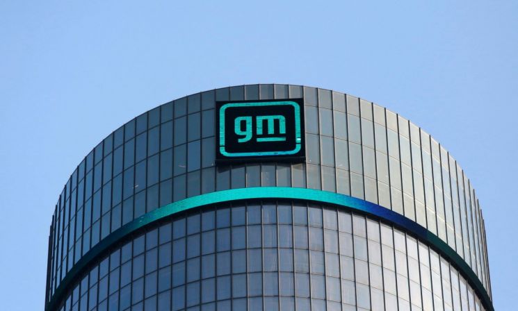 GM, 미국산 차량 中 수출 중단 "관세 여파 탓"