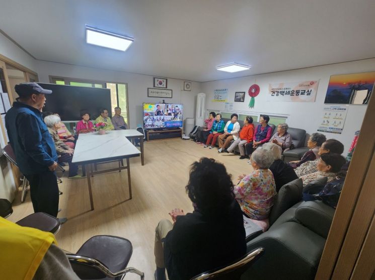송파구 '스마트경로당' 활기찬 노후생활 적극 지원