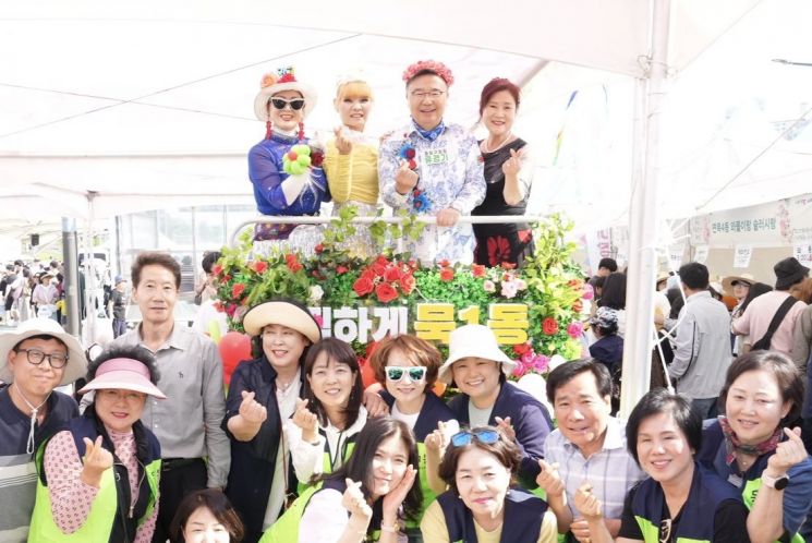 장미에 물든 중랑 24일까지 축제 계속된다!