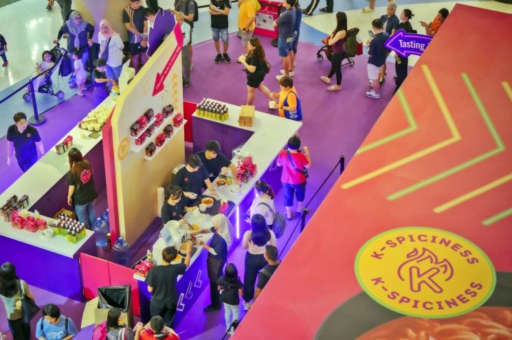 삼양식품, 말레이시아에 글로벌 브랜드 '맵' 론칭