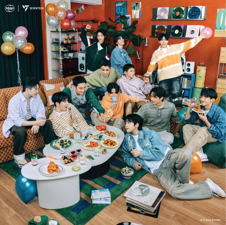 비비고, 브랜드 글로벌 앰버서더로 '세븐틴' 발탁