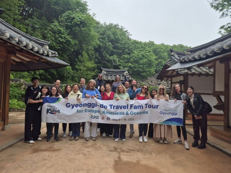 경기관광공사, 美·加·유럽 8개국 관광담당자 초청 '팸투어'