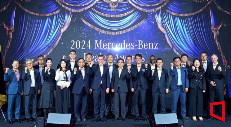 메르세데스 벤츠, 우수 성과 달성 딜러사·임직원 시상