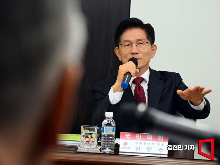 [포토] 대한노인회 간담회 발언하는 김문수