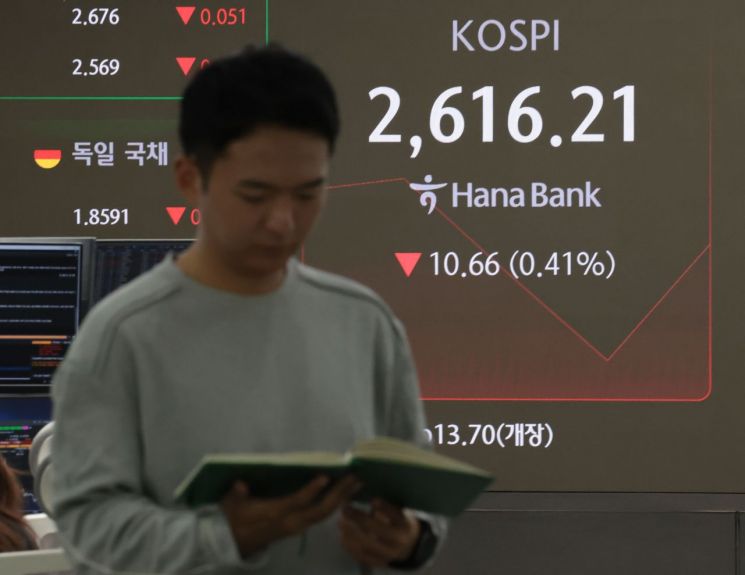 연합뉴스