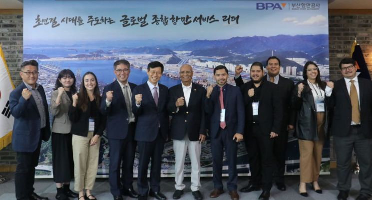 온두라스 인프라교통부 차관, BPA 내방