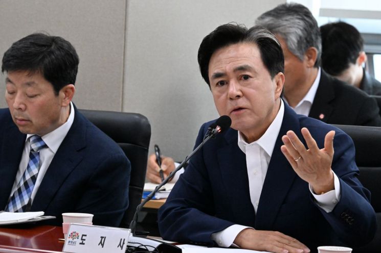 김태흠 충남지사 "남은 1년은 완성의 시간"...주요 현안 점검