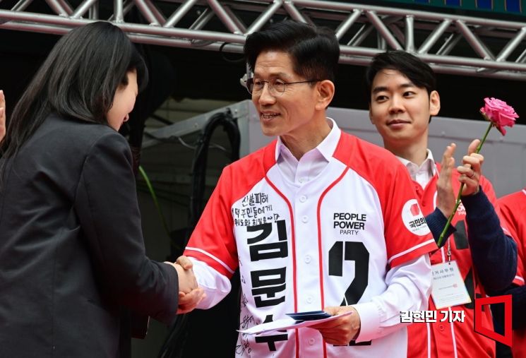 국민의힘 "김문수 펀드 출시 19분 만에 목표액 250억 달성"