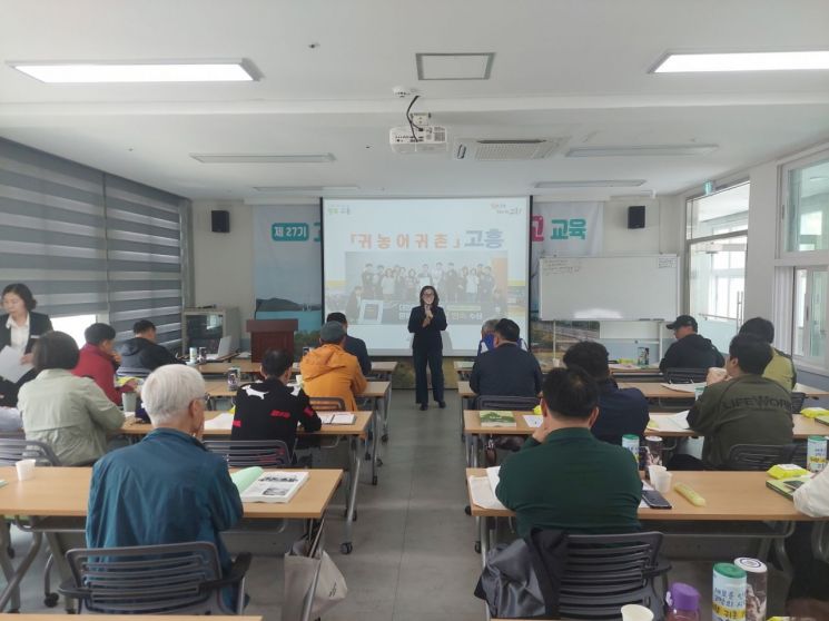 고흥군, 전국 최초 '귀농귀촌·외국인 교육 플랫폼' 구축