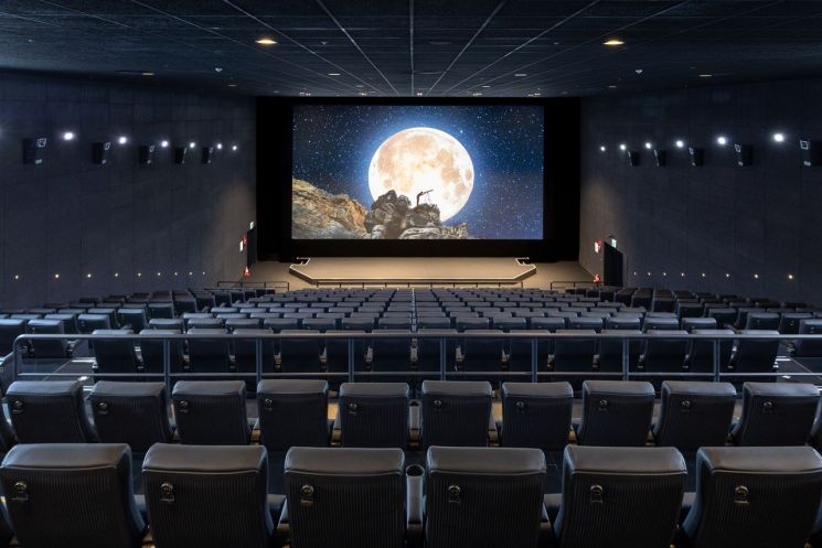 메가박스 코엑스 새단장…전 상영관이 특별관으로