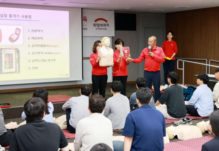 희망브리지, 세종시 공무원에 재해구호 전문교육 실시