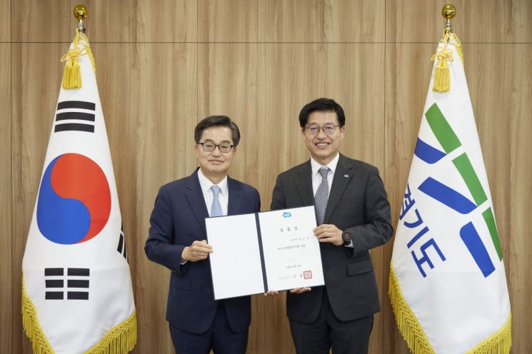 경기도 행정2부지사에 김대순 전 안산부시장 임명