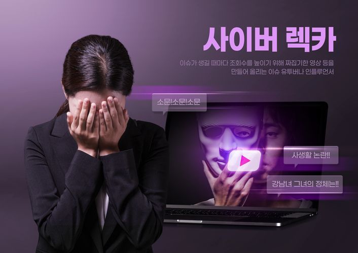 게티이미지