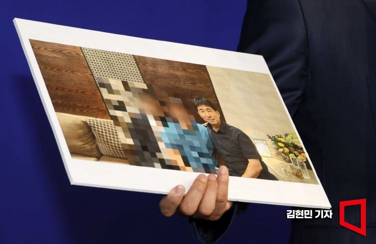 [속보] 민주, 지귀연 롬살롱 접대 의혹 사진 공개