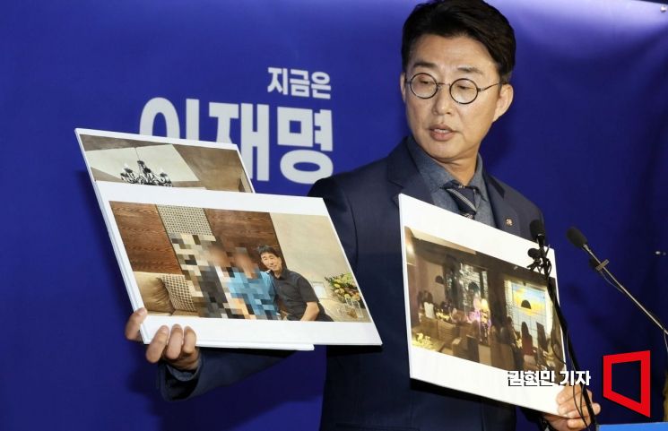 [포토] '유흥업소 접대 의혹' 지귀연 사실 부인…민주당, 사진 공개