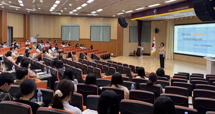 전남도교육청은 순천과 나주 지역에서 교육기관 구성원의 산업안전보건 역량 강화를 위한 '찾아가는 중대재해 예방 교육'을 권역별로 실시한다. 전남도교육청 제공