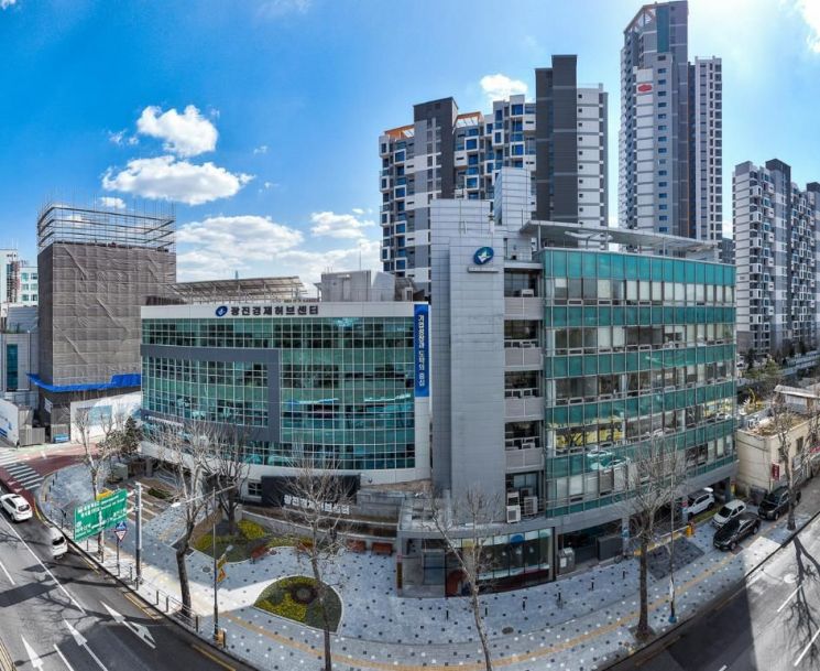 광진경제허브센터 신규 입주 창업기업 모집