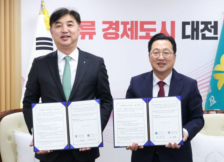 대전시·하나은행, '꿈씨패밀리 하나통장' 출시...적금 최대 8%
