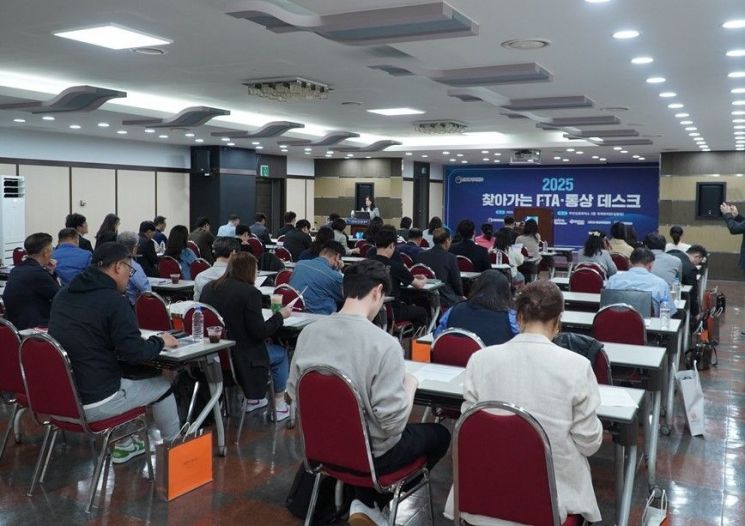부산상의, 지역 중소기업 대상 ‘찾아가는 FTA통상데스크 설명회·상담회’ 개최