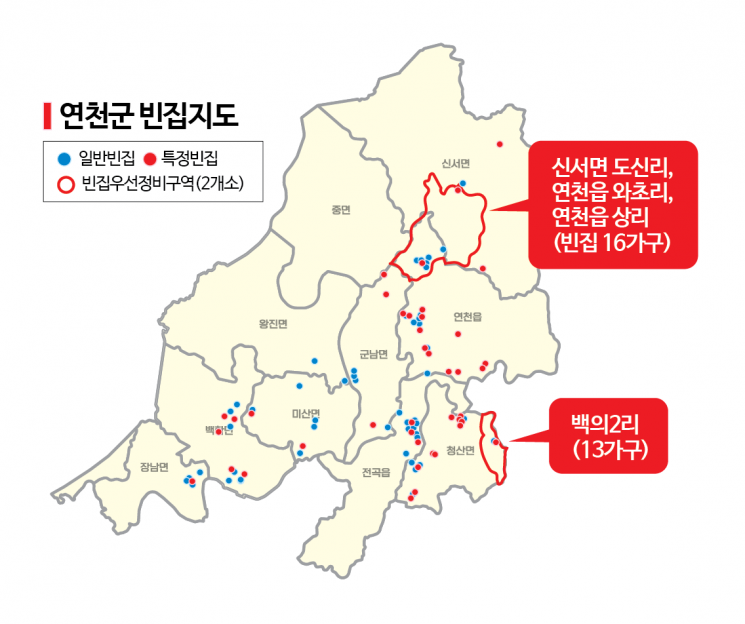 "한때는 1000명이 살던 군부대 마을, 이젠 빈집과 빌집 뿐"…백의리의 시름[13만 빈집리포트]④