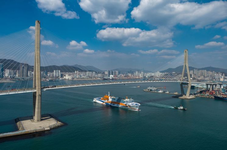 팬스타 미라클호.