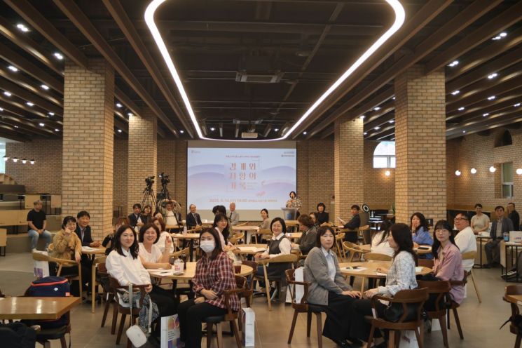 부산대 도서관이 ‘박종근 박사 문고’ 설치 13주년 기념 학술행사를 갖고 있다. 부산대 제공