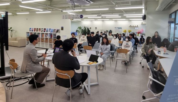 광주대 청년일자리스테이션, 현직자 토크 '톡잇리얼'