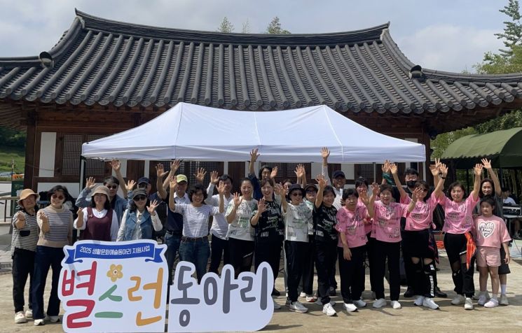 담양문화재단, '생활문화예술동아리' 본격 활동