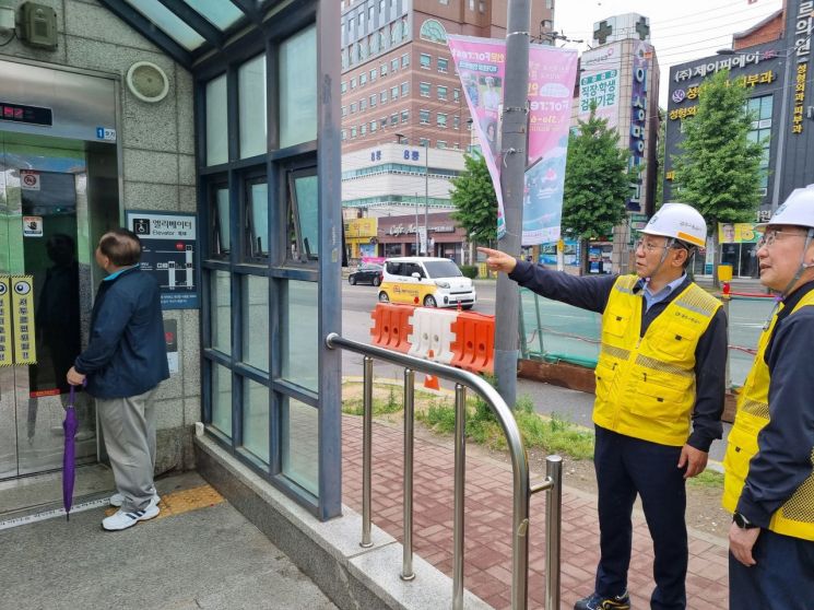 광주교통공사, 자연재난 대비 특별 안전점검